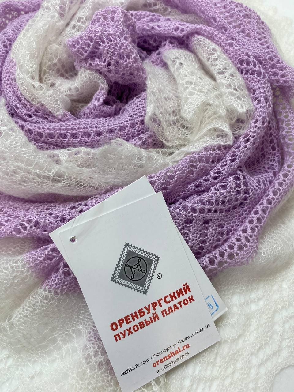 Authentic Orenburg Lace Summer Stole — Lightweight Cotton and Goat Down Scarf — Violet & Ecru