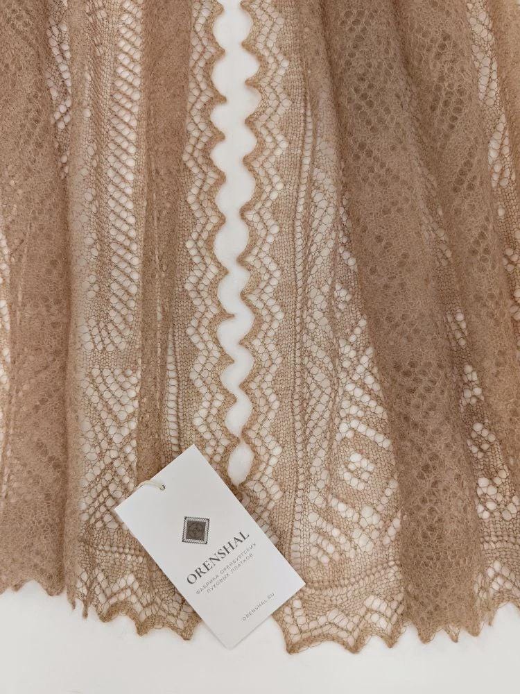 Authentic Orenburg Lace Down Stole, color Dark Beige