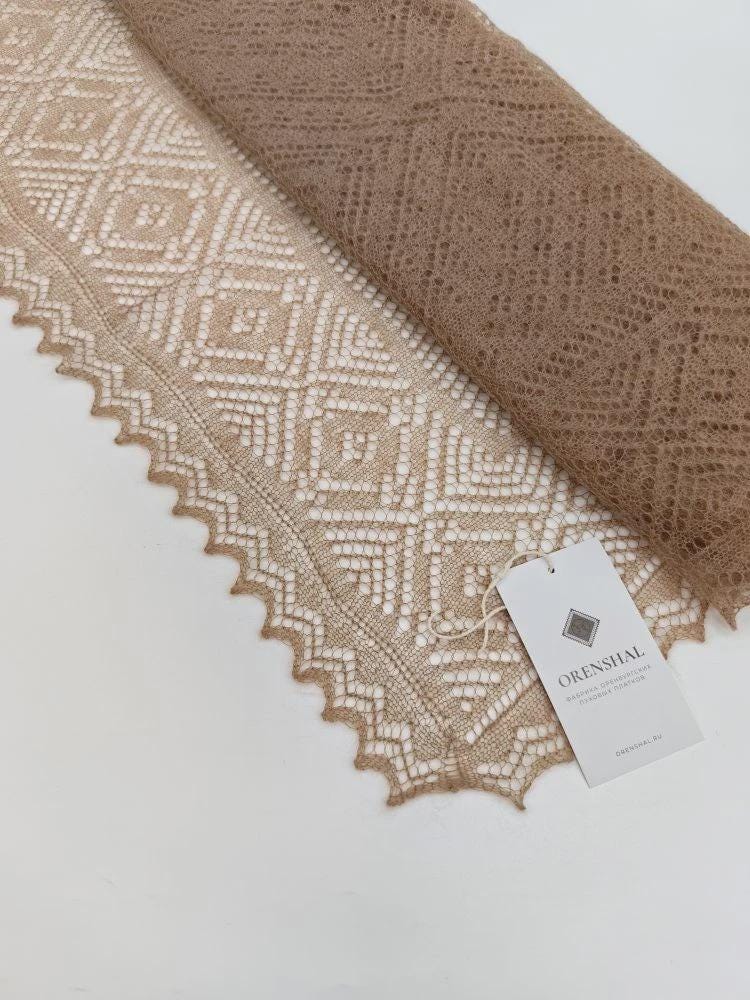 Authentic Orenburg Lace Down Stole, color Dark Beige