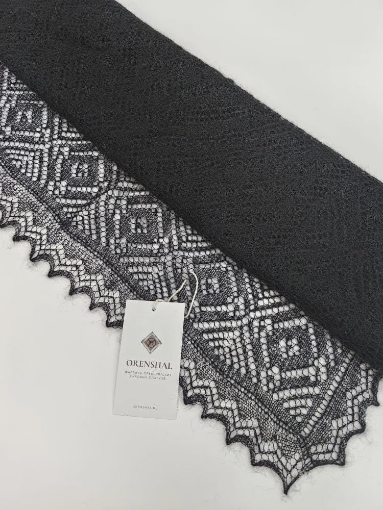 Authentic Orenburg Lace Down Stole, color Deep Black