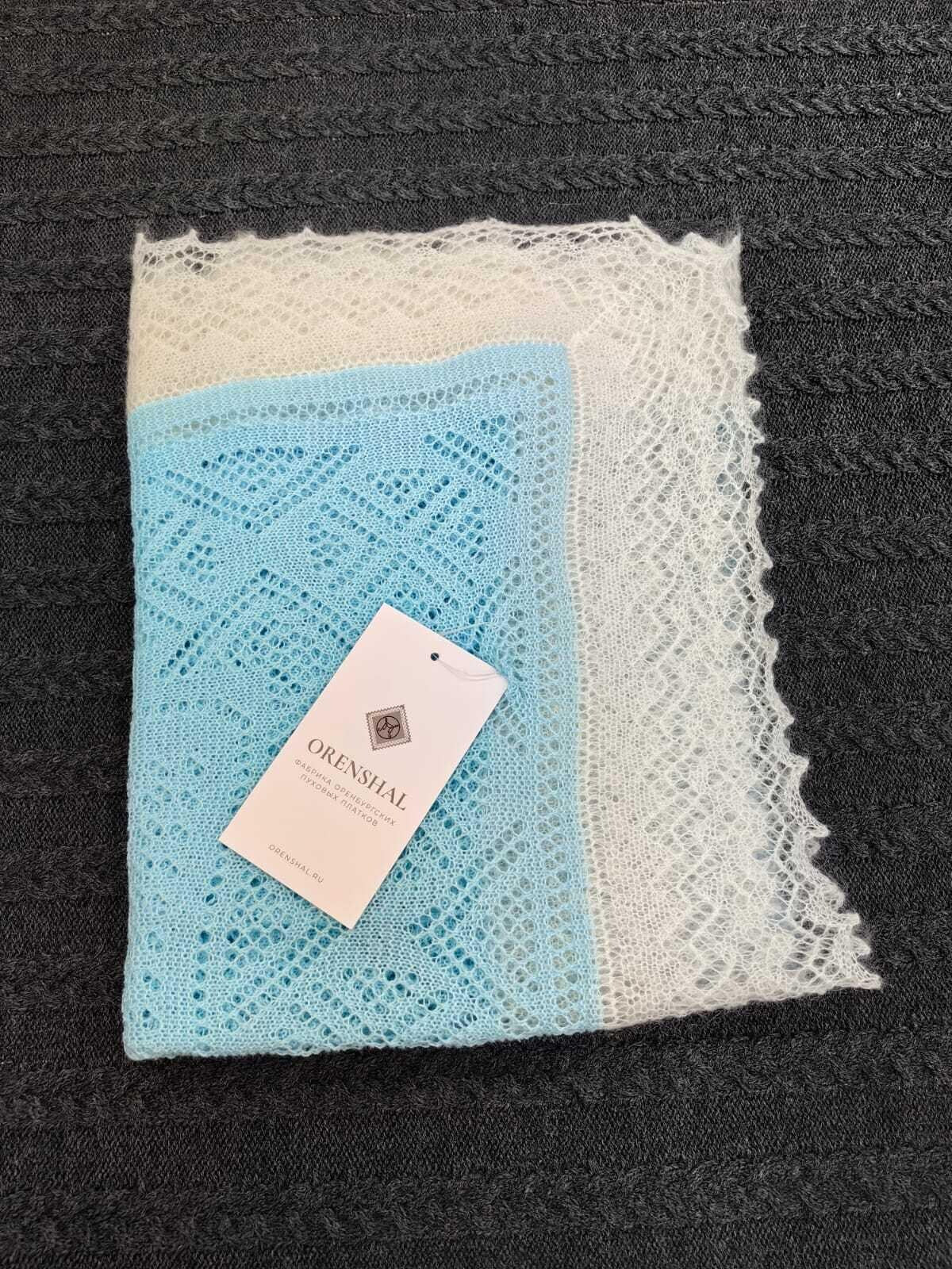 Orenburg Ultra-Fine Lace Shawl(160x70)