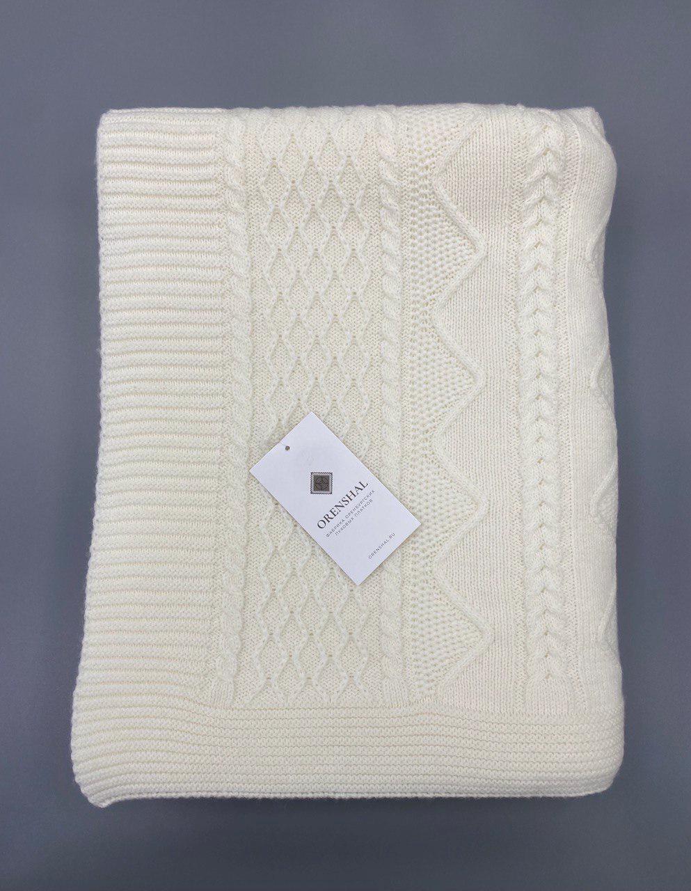 Authentic Orenburg Wool Throw Blanket
