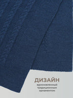 Authentic Orenburg Wool Throw Blanket