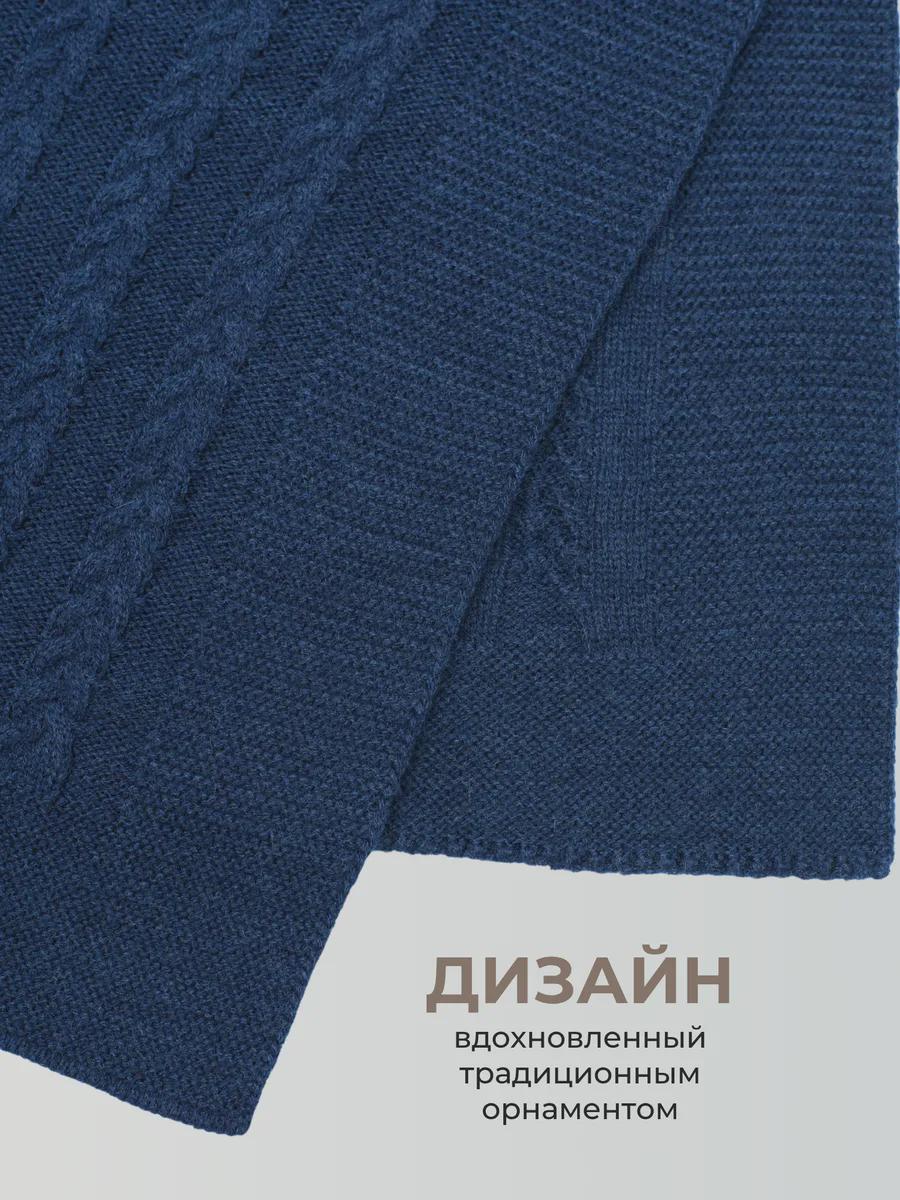 Authentic Orenburg Wool Throw Blanket