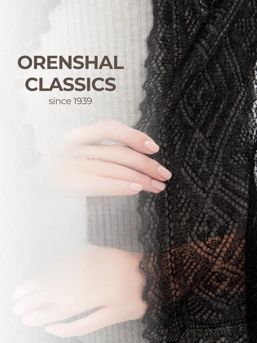 Orenburg Long Goat Down Shawl(120x40)